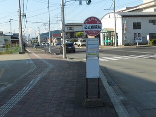 バレンタインハウス温泉町の物件内観写真